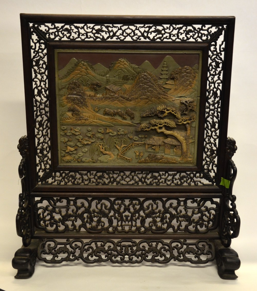A Chinese 19th century carved hardwood table screen with a rectangular Duan stone panel carved - Image 2 of 7