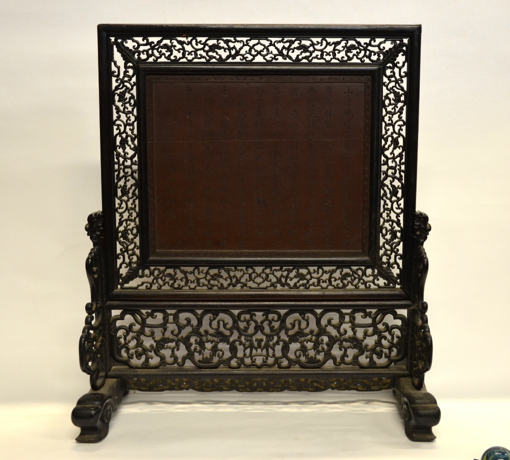 A Chinese 19th century carved hardwood table screen with a rectangular Duan stone panel carved - Image 4 of 7