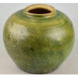 Chinese 11/12th century - a green glazed squat ovoid vase, 18 cm h. Condition Report  Crack to the