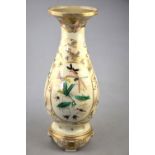 A Japanese early 20th century Satsuma style vase decorated with three ovoid panels of birds,