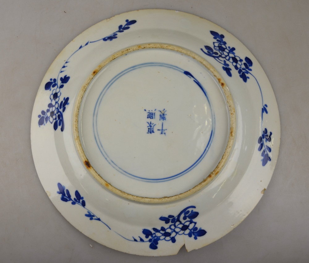 A Chinese 18th century blue and white chamfered meat dish decorated with flowers, buildings and pine - Image 13 of 15