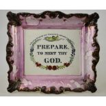 A Sunderland lustre plaque with inscription 'Prepare to meet thy God', 20 x 33 cm Condition Report