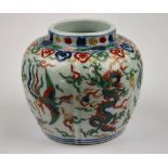 A Chinese wucai lobed vase decorated with phoenix and dragons, six character mark of Wanli but