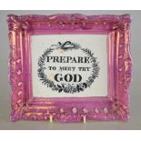 A Sunderland lustre plaque with inscription 'Prepare to Meet the God', 19 x 21 cm Condition Report
