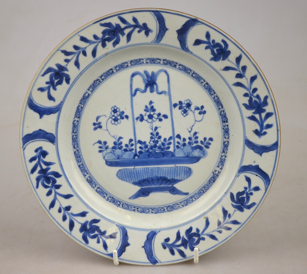 A Chinese 17th century blue and white dish decorated with a central flower head surrounded by - Image 7 of 13