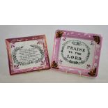 Two Sunderland lustre plaques with inscriptions 'Praise ye the Lord', 17 x 19.