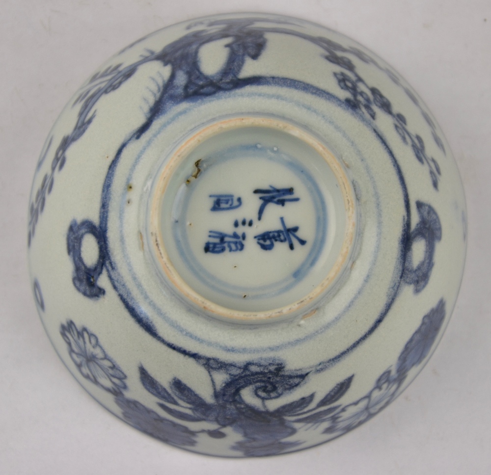 Chinese blue and white bowl decorated with a bird in a flowering tree, four character mark, second - Image 7 of 7