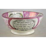 A Sunderland lustre bowl decorated to the exterior with a black transfer prints of the 'Manchester