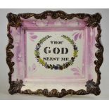 A Sunderland lustre plaque with inscription 'Thou God Seest Me', 21 x 24 cm Condition Report Cracked