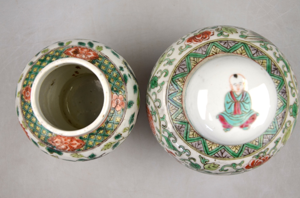 A Chinese 18th century blue and white chamfered meat dish decorated with flowers, buildings and pine - Image 2 of 15