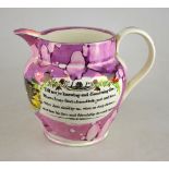 A Sunderland lustre ale jug decorated wi