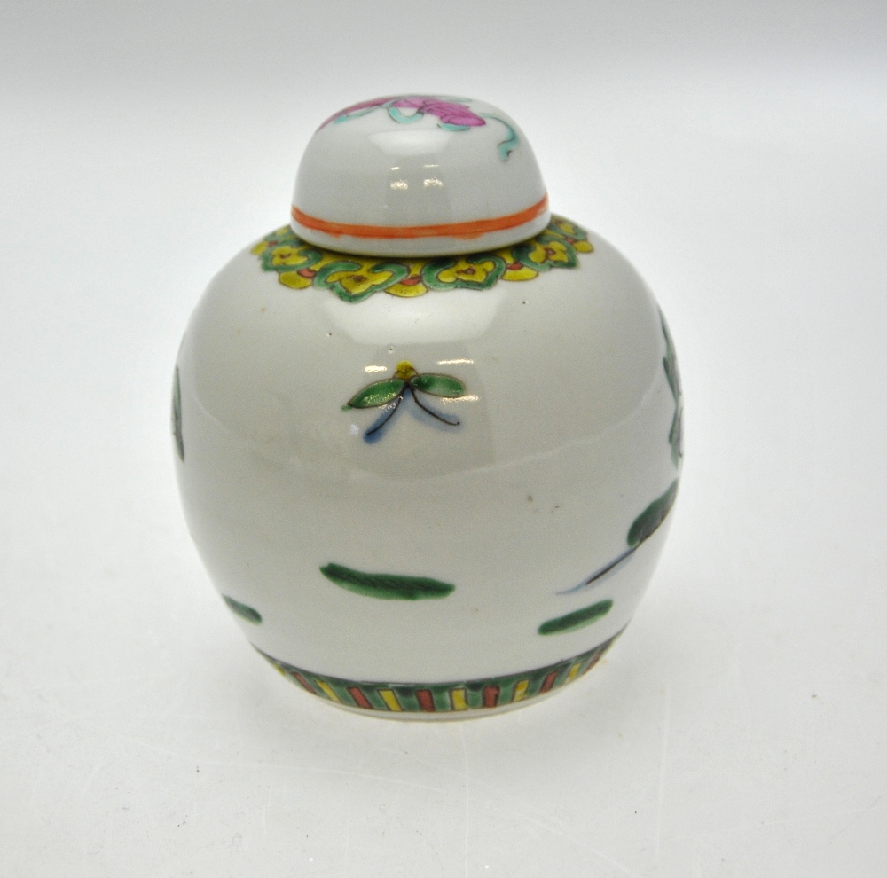 Three Chinese famille rose ovoid jars and covers, one decorated with a procession of figures, 19 - Image 9 of 10