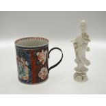 A Chinese famille rose 18th century Mandarin pallet oversized cylindrical mug decorated with figures