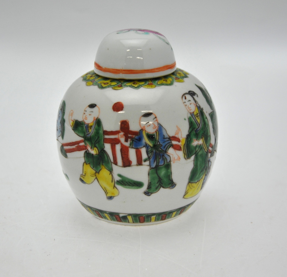 Three Chinese famille rose ovoid jars and covers, one decorated with a procession of figures, 19 - Image 8 of 10