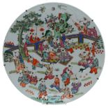 A Chinese 19th century famille rose charger decorated with the Wa Wa pattern - children playing on a