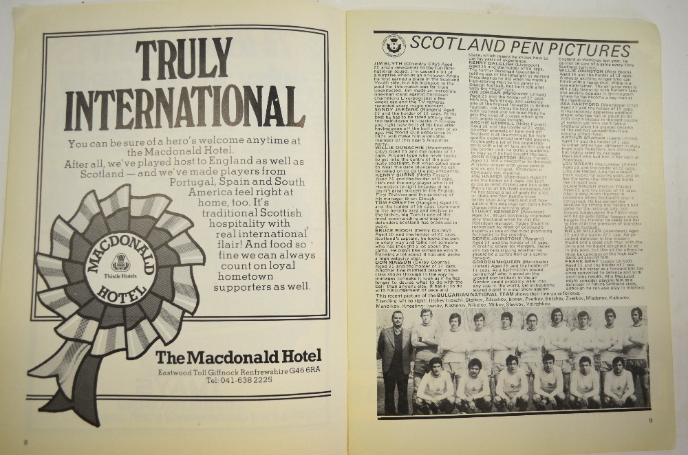 A collection of 1960's - 1980's football programmes including Southampton v. - Image 3 of 4