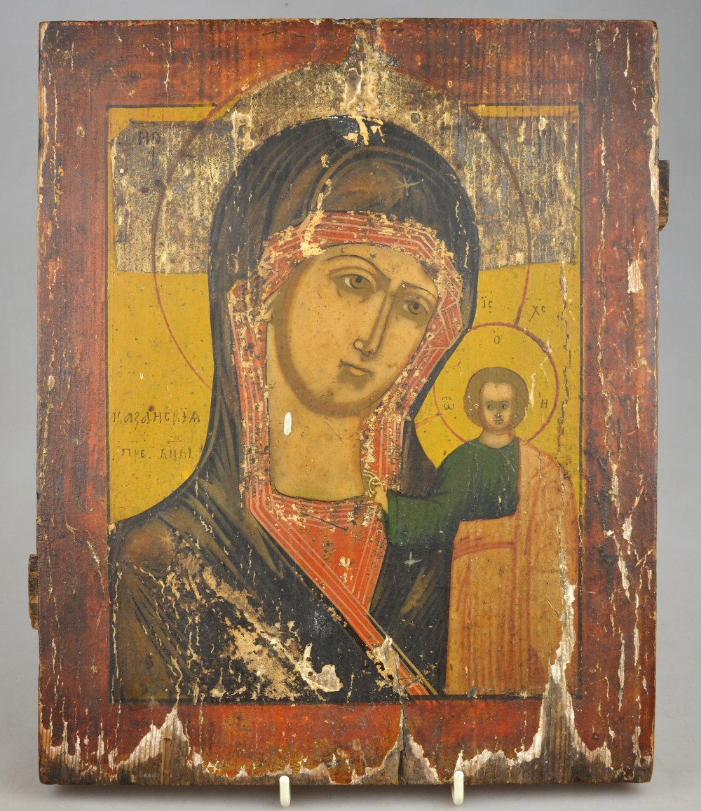 An antique Orthodox Icon (purchased in Russia), painted on a pine panel, depicting Madonna & Child, - Image 4 of 5