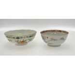 A Chinese famille rose early 19th century bowl decorated with fruit including mulberry,