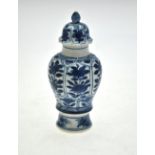 A Chinese blue and white small vase decorated with six panels of flowers and foliage to/w an