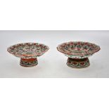 Two 19th century Chinese famille rose tazza made for the south east Asian market, 5.5 cm h x 13.