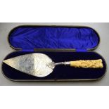 A fine quality late Victorian silver ceremonial trowel with engraved blade (United Methodist