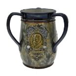 A Royal Doulton loving cup commemorating The Coronation of King George V and Queen Mary 1911, 16.5
