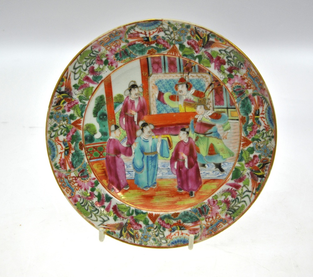 Three 19th century Chinese famille Canton rose plates and matching dish decorated with figures on - Image 5 of 6