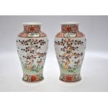 A pair of Japanese polychrome baluster vases decorated with pine trees, Meiji, 24 cm (2) Condition