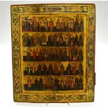 A 19th century Russian menological Icon for January, painted and gilded on wood panel, 31.5 x 26.