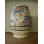 Charlotte Rhead Crown Ducal vase, 6.75ins tall.