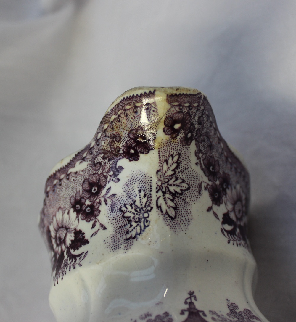 A Swansea pottery pouch jug decorated in the Oriental basket pattern, printed mark, 17cm high - Image 6 of 6
