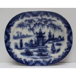 A Dillwyn pottery meat plate decorated in the Whampoa pattern, with gravy tree and well, printed