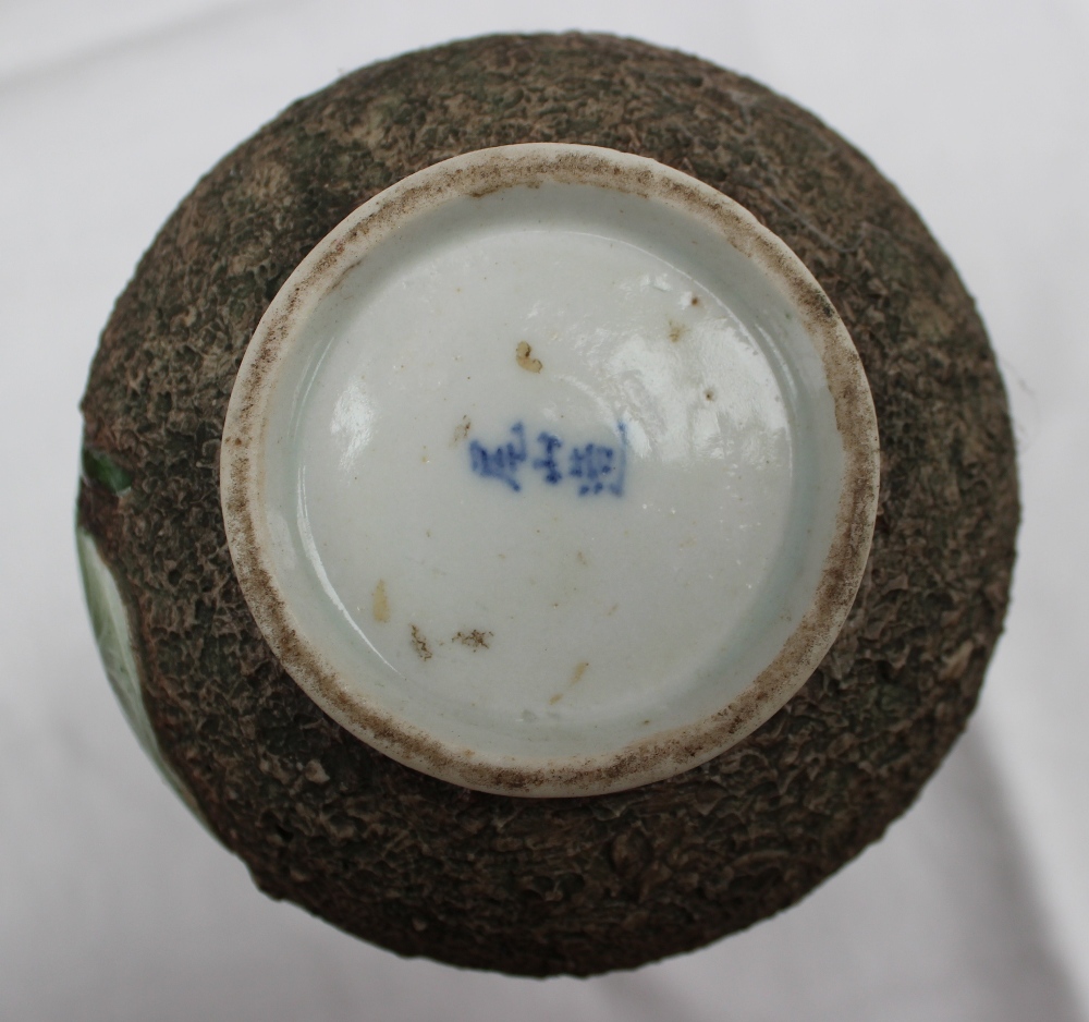 A 19th Century porcelain flattened balus - Image 9 of 21