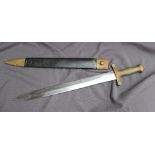 A 19th century Model 1831 Infantry sword