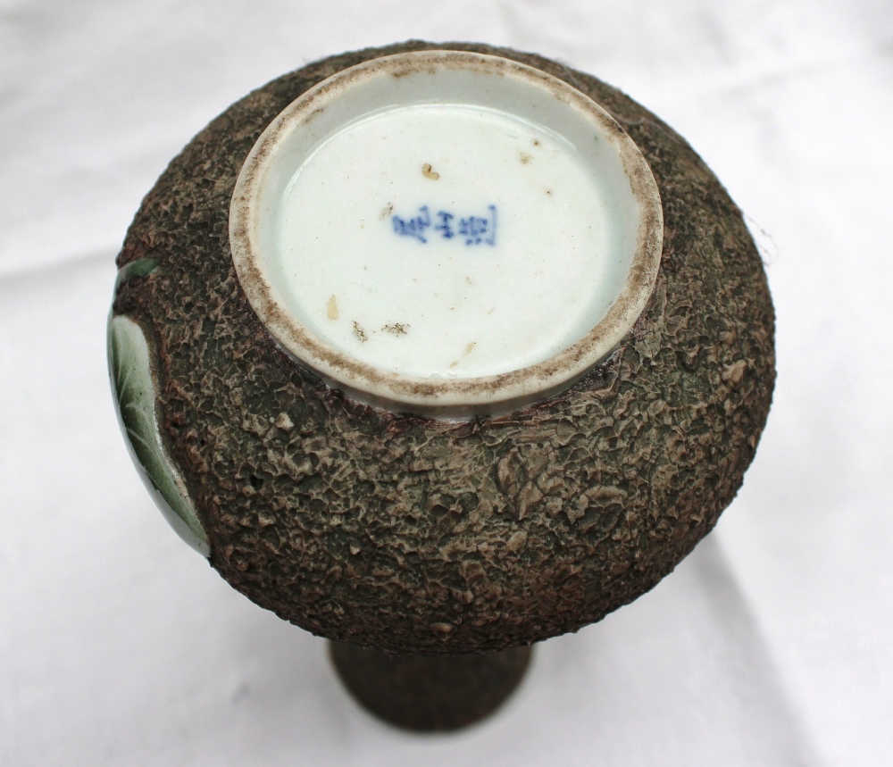 A 19th Century porcelain flattened balus - Image 20 of 21