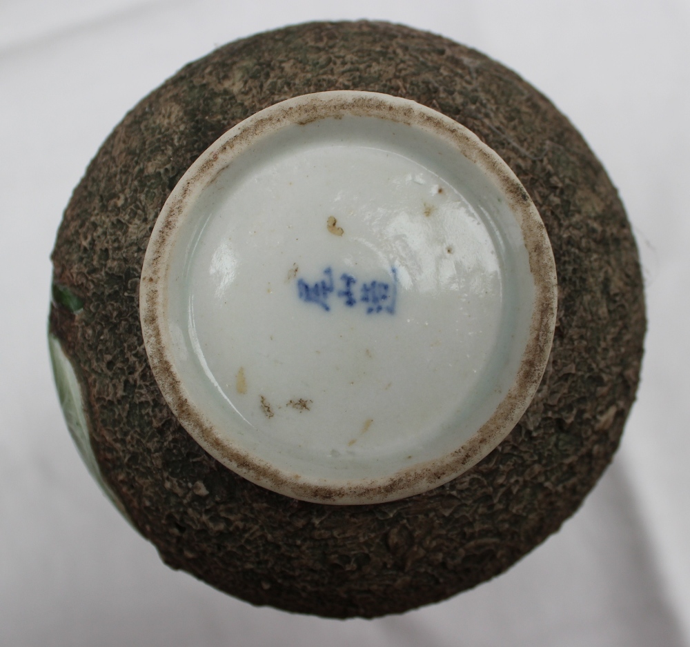 A 19th Century porcelain flattened balus - Image 8 of 21