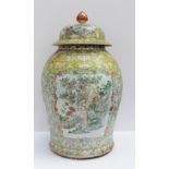 A 19th century Chinese famille Juane porcelain ginger jar and cover, the domed cover with a