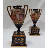 A pair of "Vienna" porcelain twin handled vases, painted with maidens in different settings to a