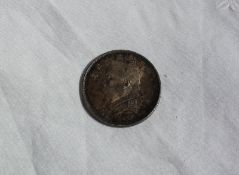 A Yuan Shi Kai Silver dollar,