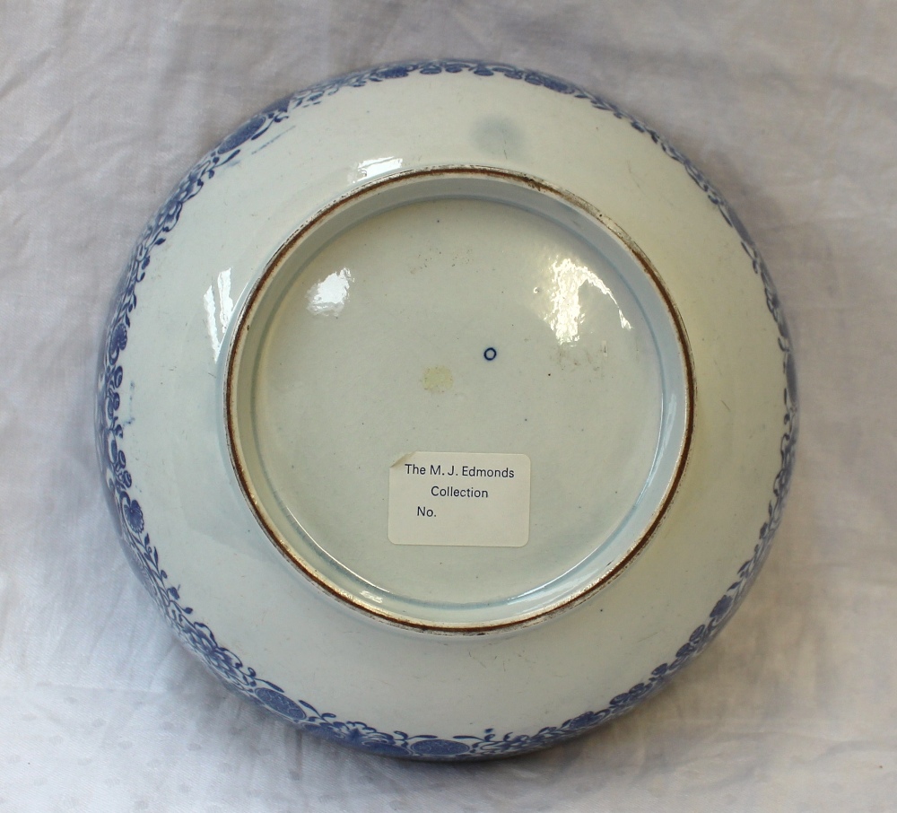 A 19th century blue and white pottery bowl, transfer decorated to the centre with two swans and - Image 4 of 5