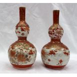 A pair of 19th century Japanese porcelain Kutani double gourd vases decorated with birds, flowers