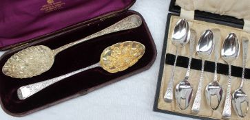 A George III Silver berry spoon, London, 1795, possibly Solomon Hougham,