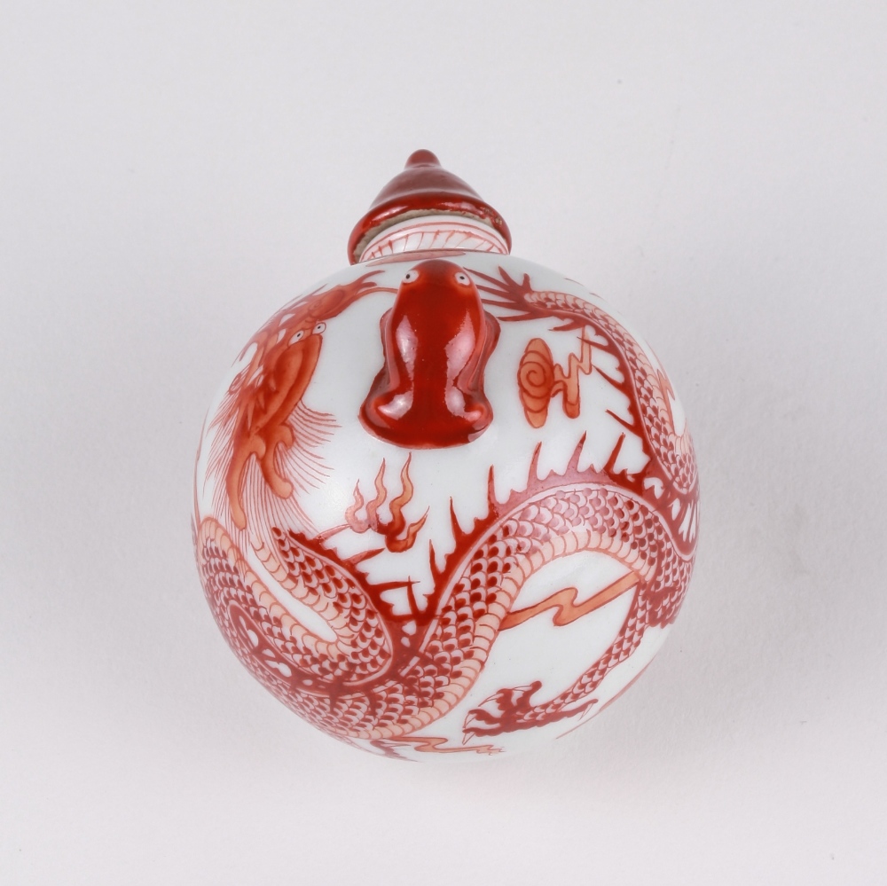 Chinese Iron-Red Dragon Snuff Bottle, Mark on Base Dimension: 2 3/8"H - Image 2 of 6