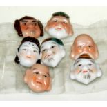 Joyas JUEGO DE BOTONES chinos en porcelana "Los siete inmortales".