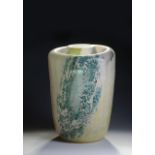 JAKUB BERDYCH SENIOR (*1953) COCOON 1998, Bohemia Powder-stained blown glass vase. Height 39