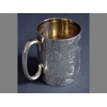 A VICTORIAN SILVER CHRISTENING MUG LONDON 1884, WILLIAM ELEY with applied C-form handle, body