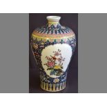 A LARGE CHINESE VASE, MODERN of meiping form, decorated in famille rose colours on three panels,