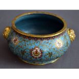 A CHINESE CLOISONNé ENAMEL CENSER with cast Qianlong seal mark, the censor with two applied taotie