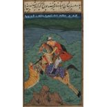 An Antique Indian Manuscript Illumination Polychrome minutely painted manuscript page with gilt