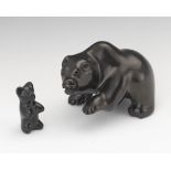 Two Native American Pottery Figures  nullTwo pieces of Native American pottery; larger bear with its